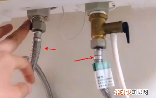 海尔热水器排水怎么排