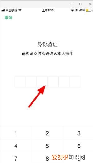 微信怎么领取防疫健康码，怎么领取防疫健康信息码