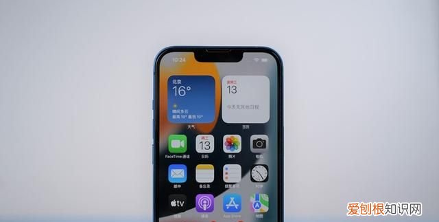 iphone13四款机子性价比最高