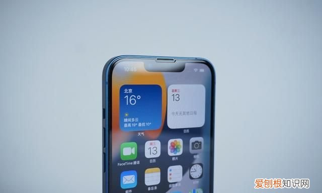 iphone13四款机子性价比最高