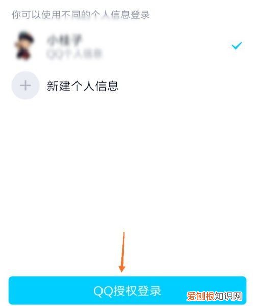 影视大全怎样设置离线缓存,影视大全如何缓存视频下载