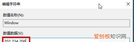 win0护眼模式怎么开启，win10怎么设置护眼绿色背景