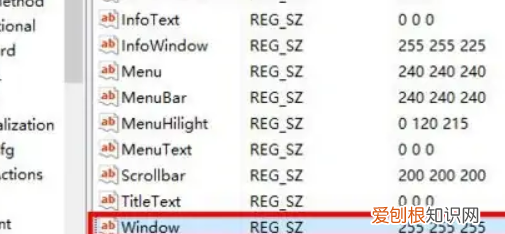 win0护眼模式怎么开启，win10怎么设置护眼绿色背景