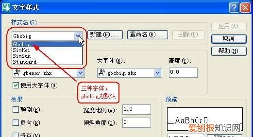 cad怎么画设计图纸,25个cad技巧让你画图效率翻10倍