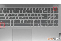 thinkpad键盘锁了怎么解锁