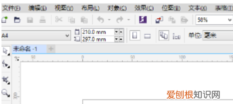 cdr咋得才可以居中对齐，cdr左右居中对齐的快捷键