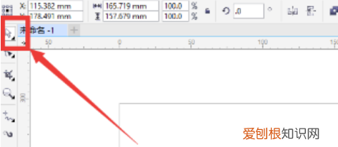 cdr咋得才可以居中对齐，cdr左右居中对齐的快捷键