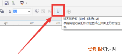 cdr咋得才可以居中对齐，cdr左右居中对齐的快捷键