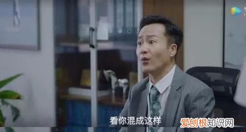 《我是余欢水》百科,我是余欢水鬼畜