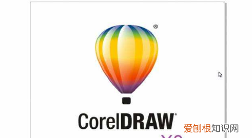 cdr怎么渐变，怎样用cdr做字体渐变填充效果图