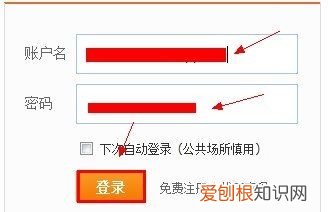 如何彻底删除手机上的软件，手机上58怎么删除发布招聘信息