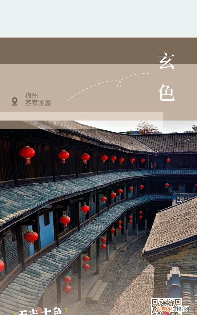 周末游广东出发