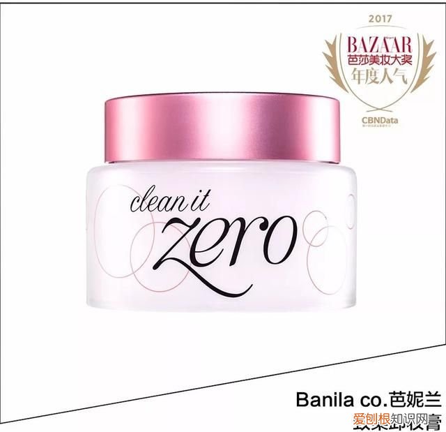 林允拿肥皂洗手液洗脸,林允自曝肥皂洗脸