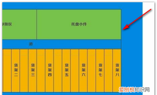 cdr里如何导入表格，怎样把excel表格复制到微信