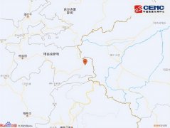 塔吉克斯坦、中国新疆边境地区附近发生7.3级左右地震