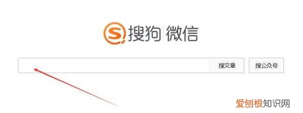 如何获得微信公众号的二维码，别人微信公众号二维码怎么获取