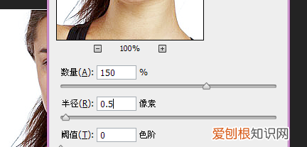 PS咋得才可以美白，ps怎么皮肤美白还保留细节