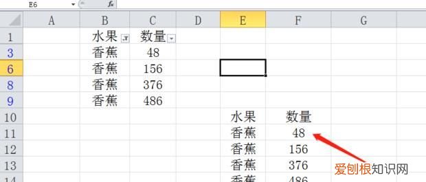 电脑筛选怎么操作步骤，excel表中有筛选怎么全部复制