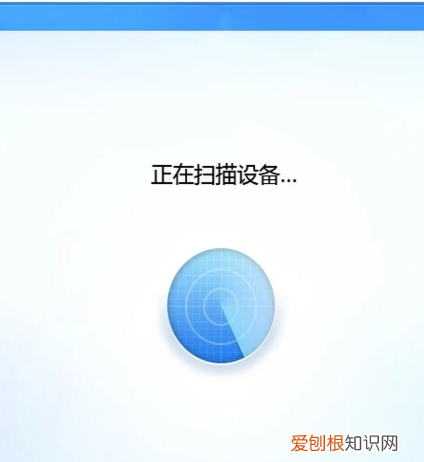 酷狗音乐咋传歌，酷狗音乐怎样传歌到另一个手机里