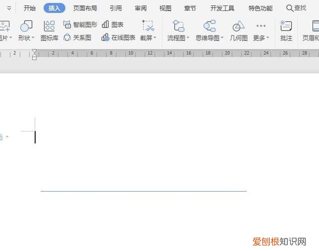 wps中怎么用笔画线，wps文档怎么用笔随意画线