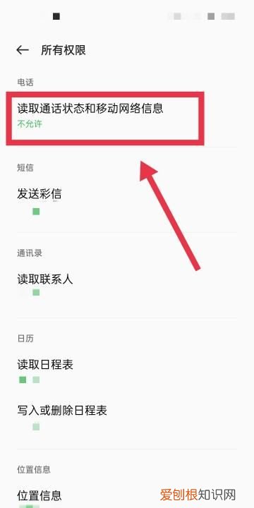 抖音提示网络不可用怎么解决，抖音网络连接错误是怎么回事