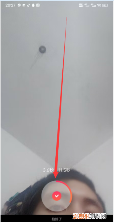 快手怎么设置谁可以看我的动态