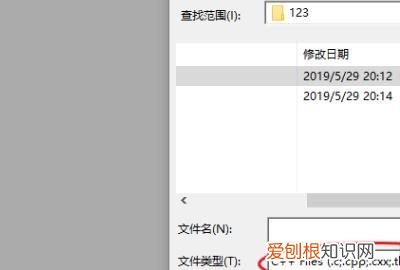 vc++6.0怎么运行，vc6为什么无法运行程序