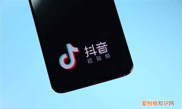 抖音怎么改头像和昵称 抖音qq微信头像资料能改吗