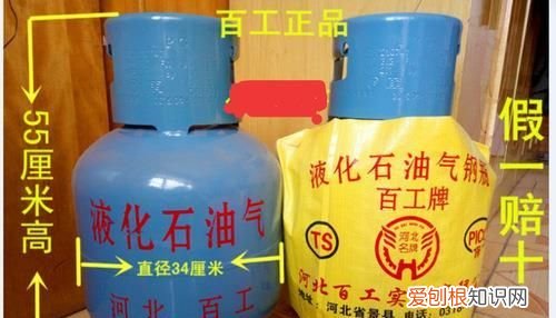家用液化气罐多少斤，液化气一罐多少斤长沙