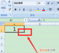 excel单元格如何合并，EXCEL表格如何自动编号