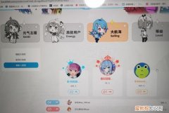 b站138舰长取消之后还是138吗