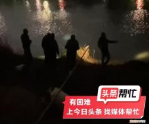 湖南娄底一女子和麻友喝酒后回家途中跳河身亡，麻友要担责吗？