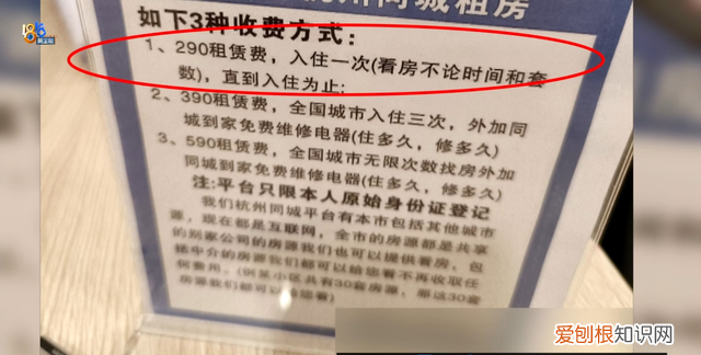 龙翔桥地铁站哪个口吃的多