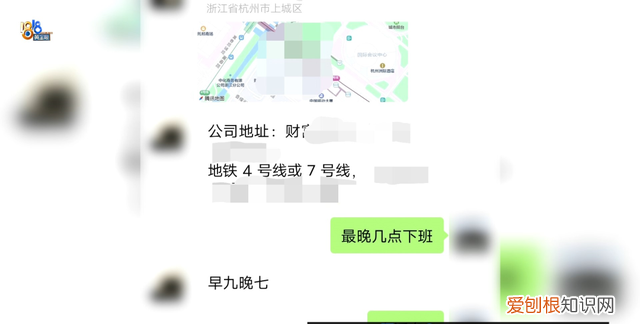 龙翔桥地铁站哪个口吃的多