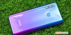 honor20lite是什么型号