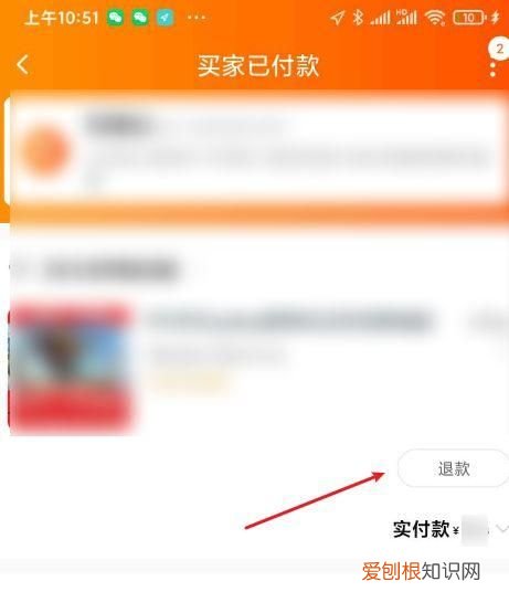 淘宝消息怎么全部删除，手机淘宝交易物流信息怎么删除