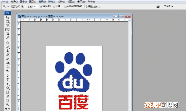 cdr如何转成png格式，cdr怎么导出透明的jpg格式图片