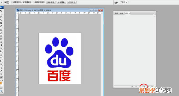 cdr如何转成png格式，cdr怎么导出透明的jpg格式图片
