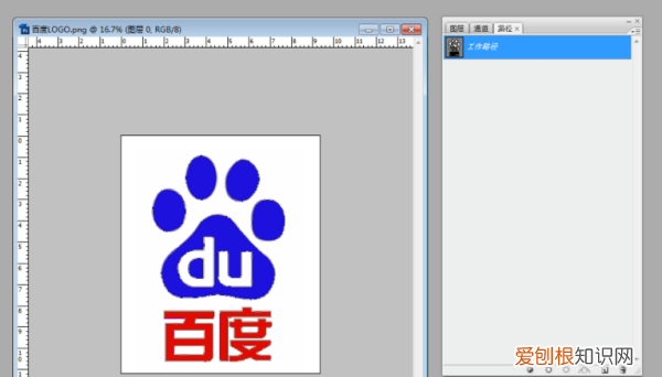 cdr如何转成png格式，cdr怎么导出透明的jpg格式图片