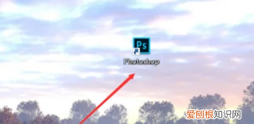 ps修补工具在哪里，修补工具如何使用ps
