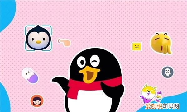 qq聊天记录保存在哪里，手机qq账号记录保存在哪里