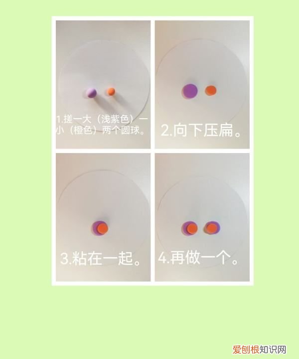 粘土蝴蝶做法图片，蝴蝶用超轻粘土怎么做