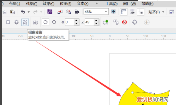 cdr如何将翻转，coreldraw x4水平翻转