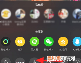 抖音里的文案如何复制粘贴，抖音怎么复制链接到微信里面