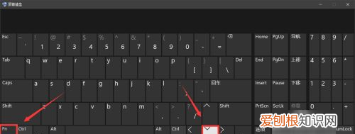 Fn键在键盘的哪里，键盘上哪个是FN键