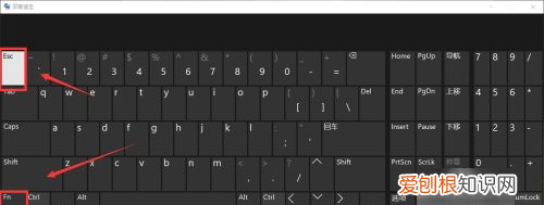 Fn键在键盘的哪里，键盘上哪个是FN键