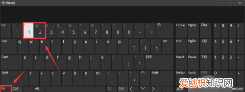 Fn键在键盘的哪里，键盘上哪个是FN键