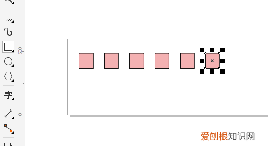 cdr咋得才可以移动，coreldraw怎么移动图层