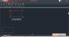 cad制图初学入门教程画矩形图