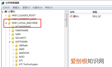 电脑弹窗广告如何关闭，怎么关掉电脑桌面广告弹窗